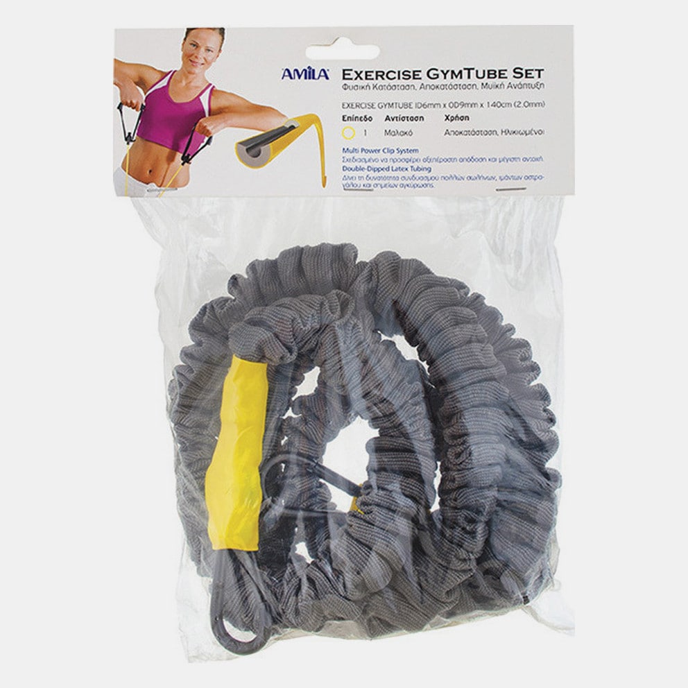 Amila Gym Tube Ultra li