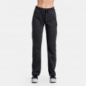 BodyTalk ΅Women's Track Pants