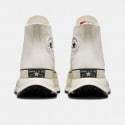 Converse  Chuck 70 AT-CX Unisex Boots