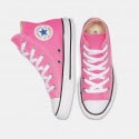 Converse Chuck Taylor All Star Παιδικά Μποτάκια