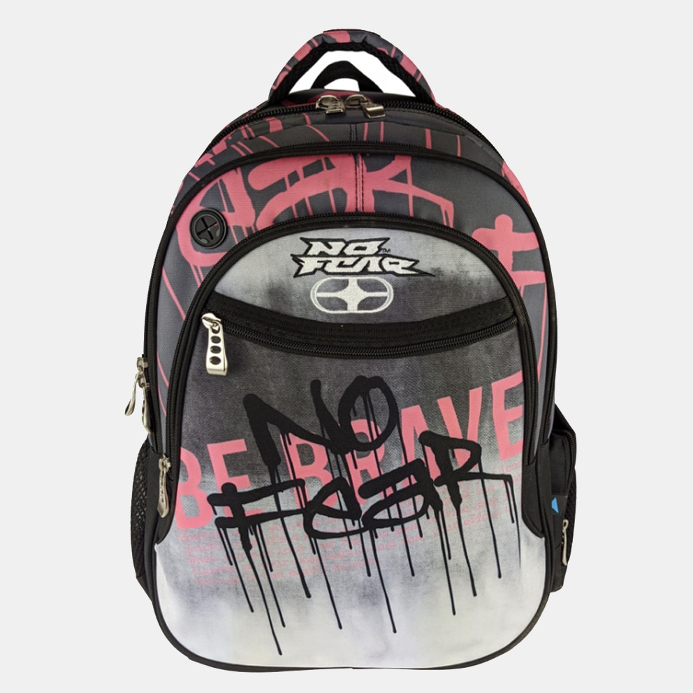 No fear school bags online
