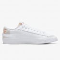 nike rift blazer low 77 jumbo