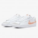 nike rift Blazer Low '77 Jumbo Ανδρικά Παπούτσια