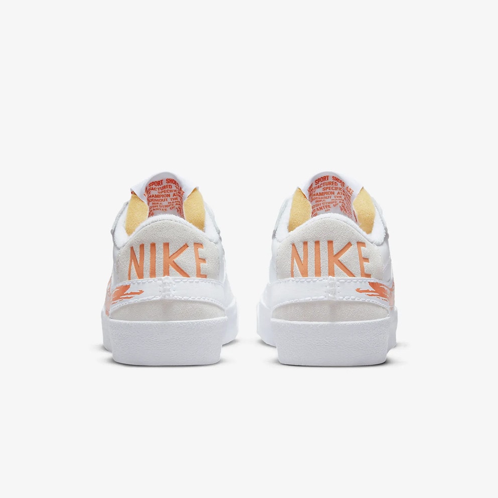 nike rift blazer low 77 jumbo