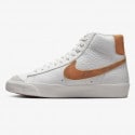 Nike Blazer Mid '77 Γυναικεία Μποτάκια