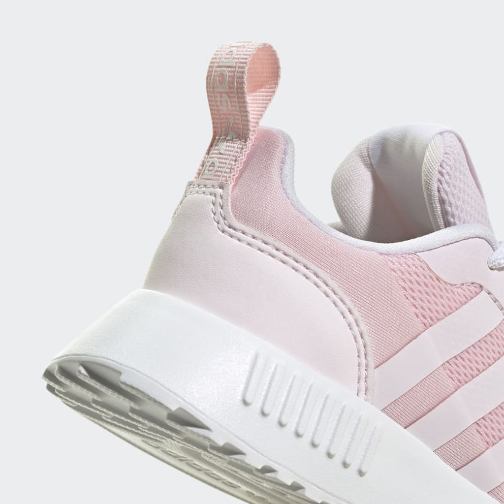 adidas Multix Παιδικά Παπούτσια