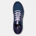 Brooks Glycerin 20 Γυναικεία Παπούτσια για Τρέξιμο