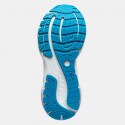 Brooks Glycerin 20 Γυναικεία Παπούτσια για Τρέξιμο