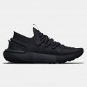 under-armour-ua-hovr-phantom-3