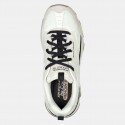 Skechers Lander S