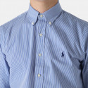 Polo Ralph Lauren Slim Fit Stretch Poplin Men's Shirt