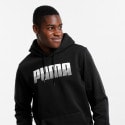 Puma Mass Merchant Style Fleece Men's Hoodie