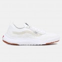 vans-ua-ultrarange-vr3-white