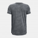 Under Armour Project Rock Show Your Grid Kids' T-shirt
