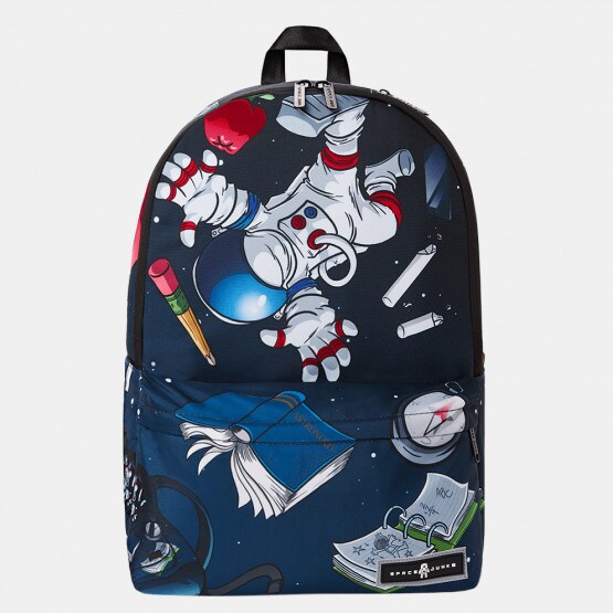 Space Junk Education Space Kid's Backpack