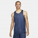 nike-m-nk-df-std-iss-rev-jersey