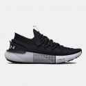 under-armour-ua-w-hovr-phantom-3