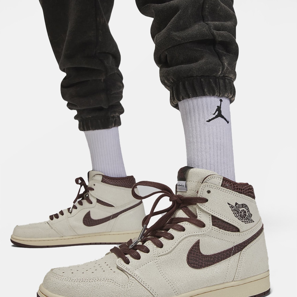 Jogger pants with jordan 1 best sale
