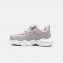 Fila Memory Abel V Παιδικά Παπούτσια για Τρέξιμο