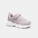 Fila Memory Abel V Παιδικά Παπούτσια για Τρέξιμο