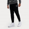 BodyTalk Men's Jogger Pants