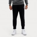 BodyTalk Men's Jogger Pants