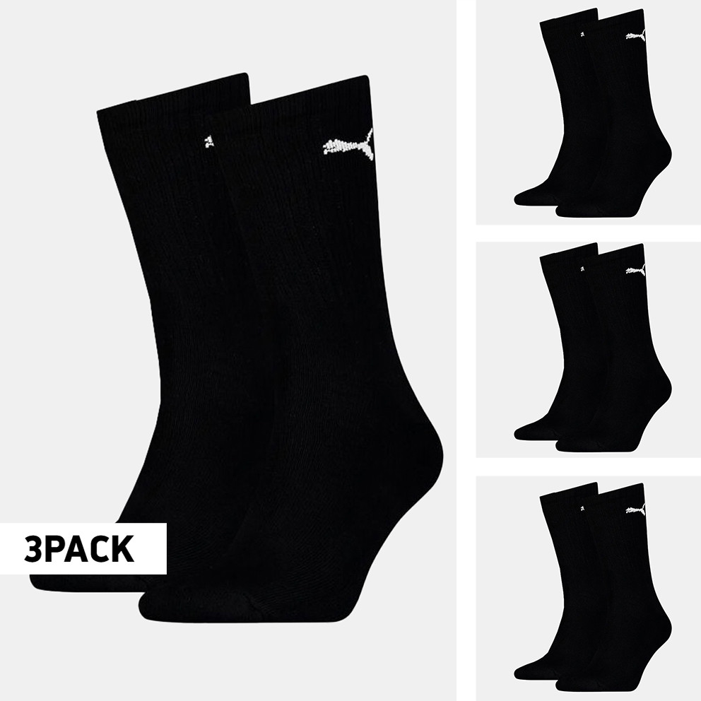 Puma 3-Pack Unisex Κάλτσες (9000117354_1469)