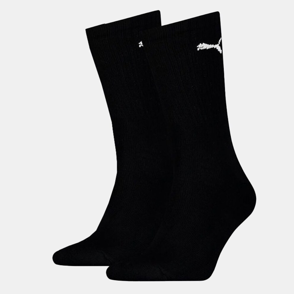 Puma 3-Pack Unisex Socks