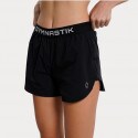 GYMNASTIK Performance Women's Training Shorts