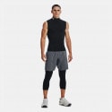 Under Armour Woven Men's Shorts