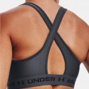 Under Armour Crossback Γυναικείο Αθλητικό Μπουστάκι