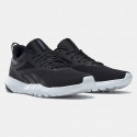 Reebok Sport Flexagon Force 4 Ανδρικά Παπούτσια
