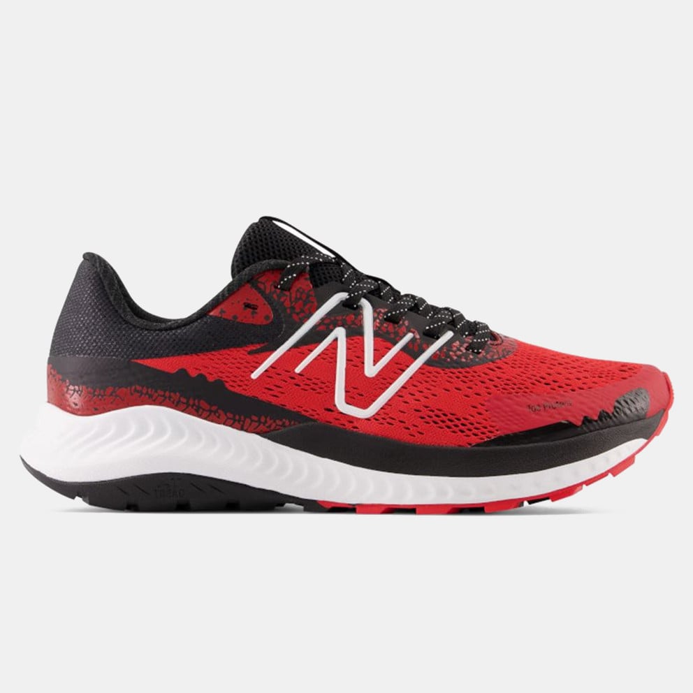 New Balance Nitrel V5 Ανδρικά Παπούτσια για Τρέξιμο (9000119058_21911)