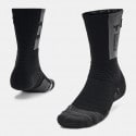 Under Armour Project Rock Playmaker Unisex Κάλτσες