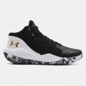 Under Armour UA Jet '21 Men's Basketball Boots