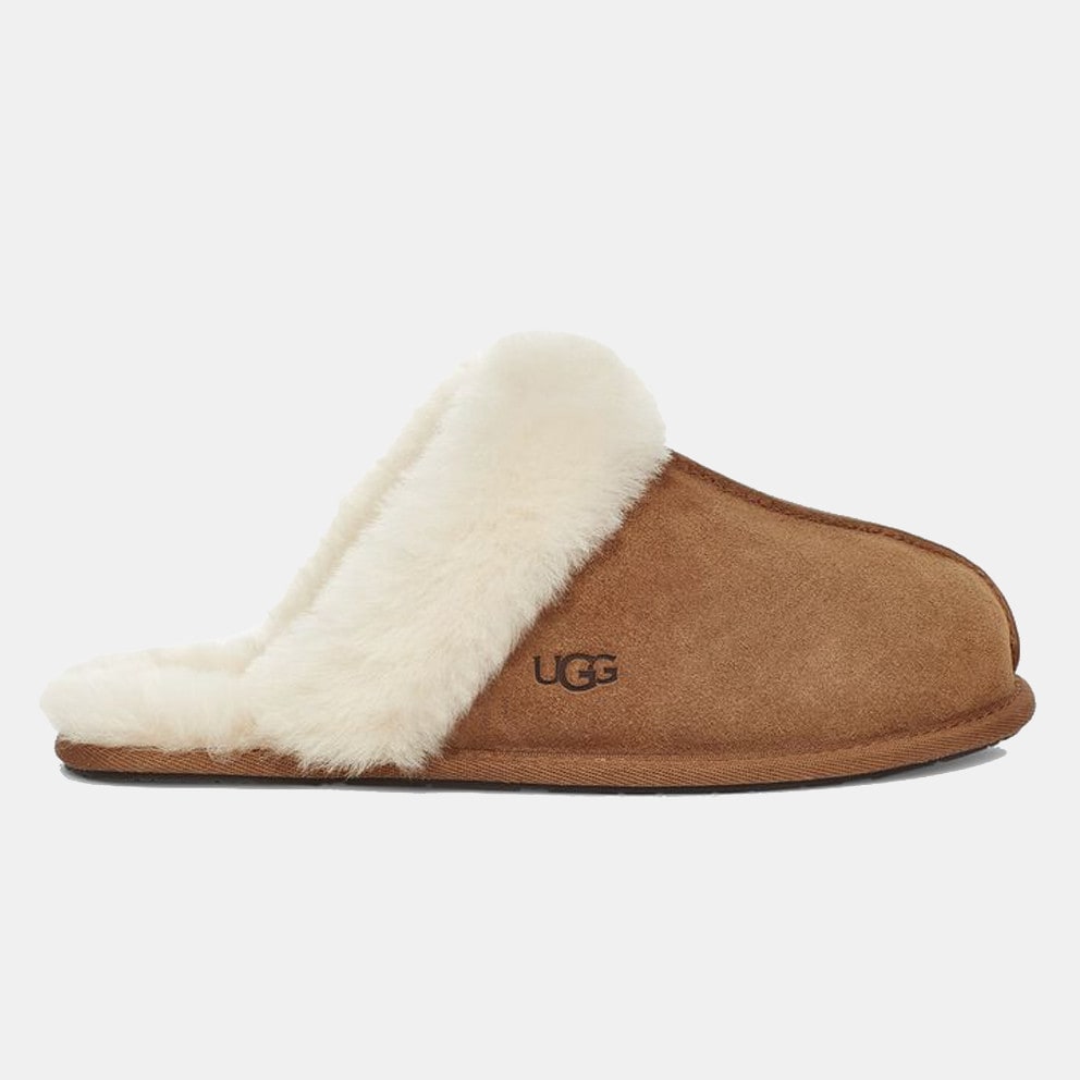 UGG x TS Cozy Heel Boot