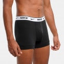 Nike 3-Pack Men's Boxers