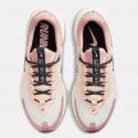 Nike React Escape Women's Running Shoes