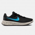 Nike Revolution 6 Next Nature Men's Running Shoes