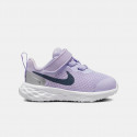 Nike Revolution 6 Infants' Shoes