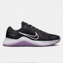 Nike MC Trainer 2 Γυναικεία Παπούτσια για Προπόνηση