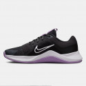 Nike MC Trainer 2 Women's Training Shoes