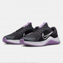 Nike MC Trainer 2 Women's Training Shoes