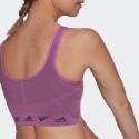 adidas Aeroknit Light-Support Γυναικείο Αθλητικό  Μπουστάκι