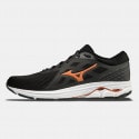 Mizuno Wave Kizuna 2 Men's Running Shoes