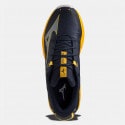 Mizuno Wave Daichi 7 Men's Trail Shoes