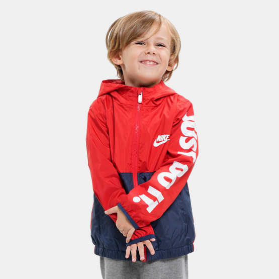 Nike Kids' Windbreaker Jacket