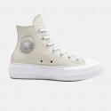 Converse Chuck Taylor All Star Lift Γυναικεία Μποτάκια