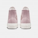 Converse Chuck Taylor All Star Lift Γυναικεία Μποτάκια