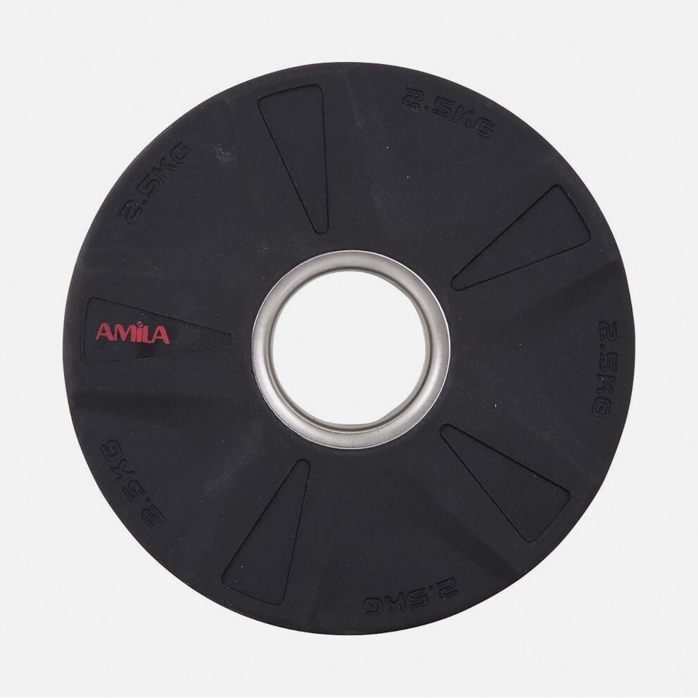 Amila Δίσκος Pu 2,5 Kg